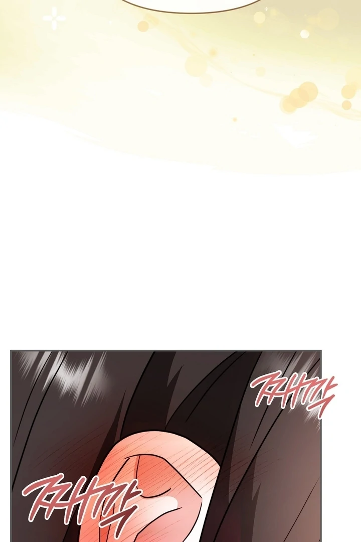 I got stuck with with my damn enemy Chapter 2 - page 107