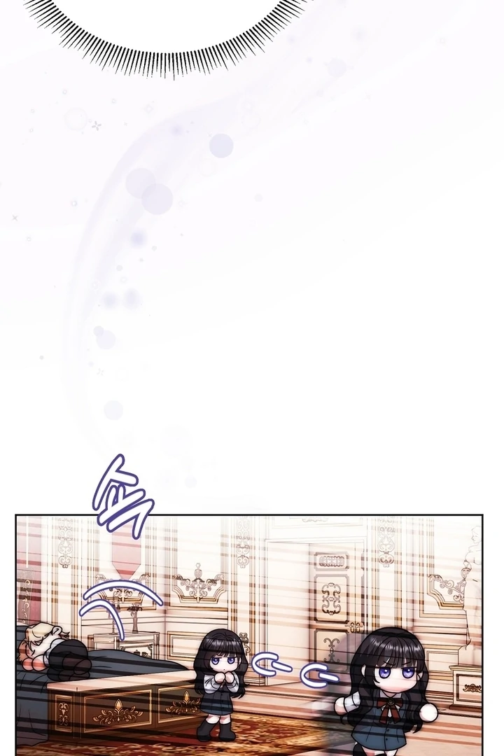 I got stuck with with my damn enemy Chapter 2 - page 10