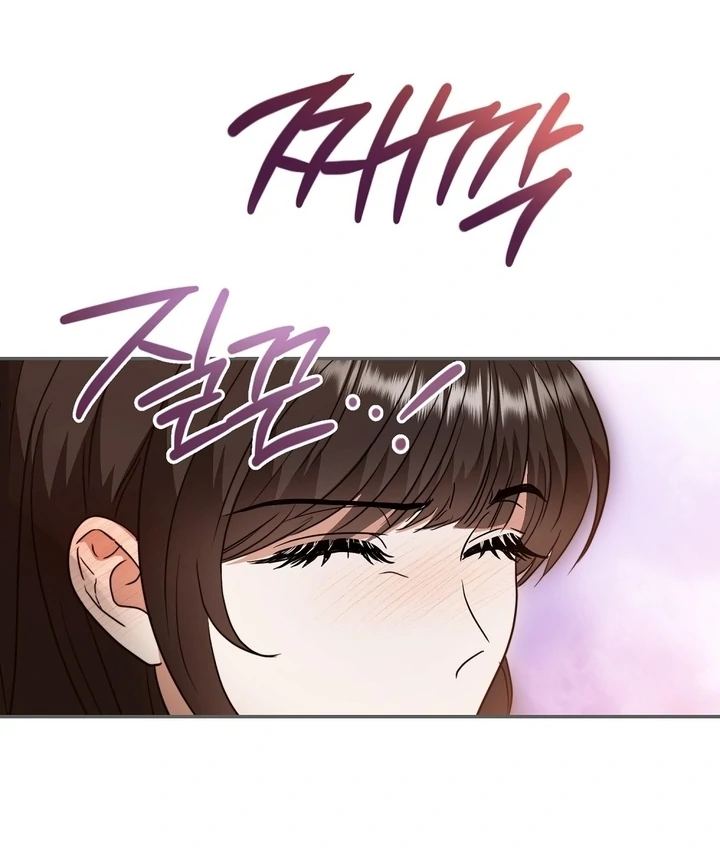 I got stuck with with my damn enemy Chapter 2 - page 109