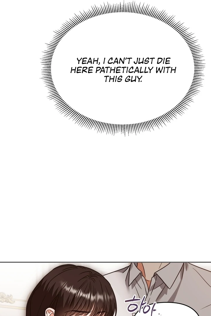 I got stuck with with my damn enemy Chapter 2 - page 110