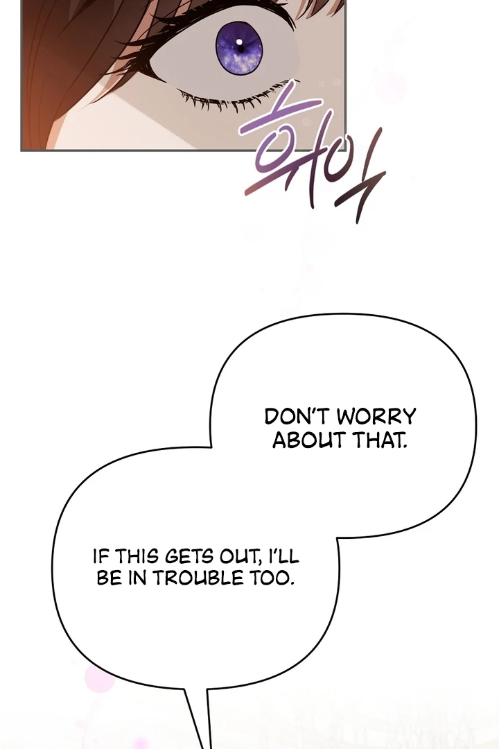 I got stuck with with my damn enemy Chapter 2 - page 112