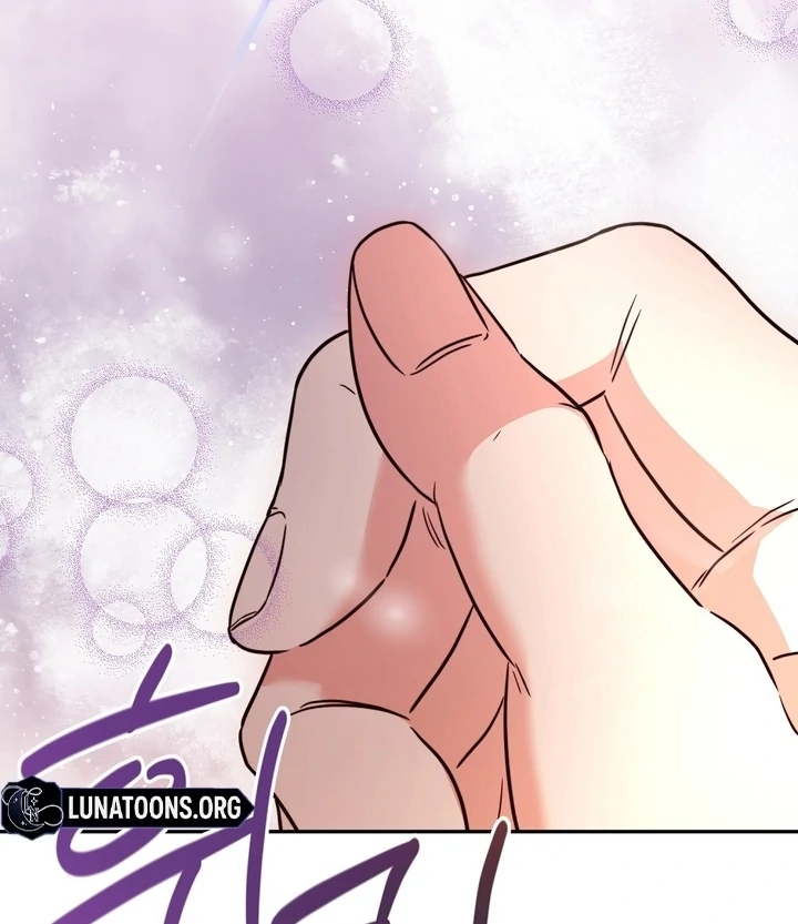 I got stuck with with my damn enemy Chapter 2 - page 122