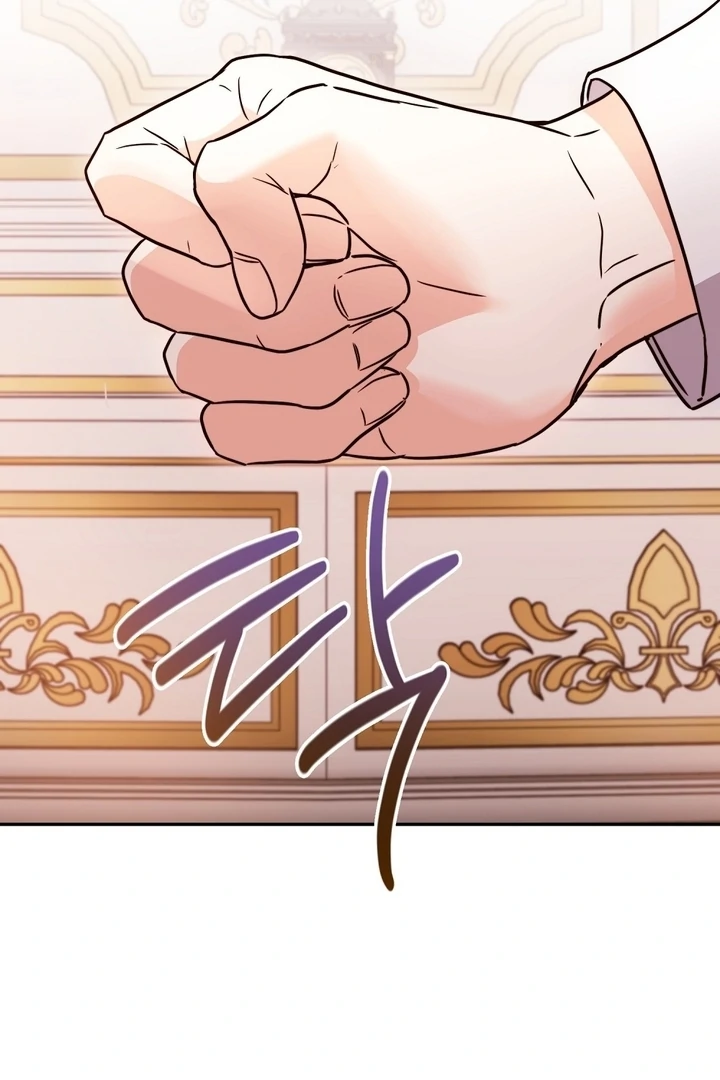 I got stuck with with my damn enemy Chapter 2 - page 124