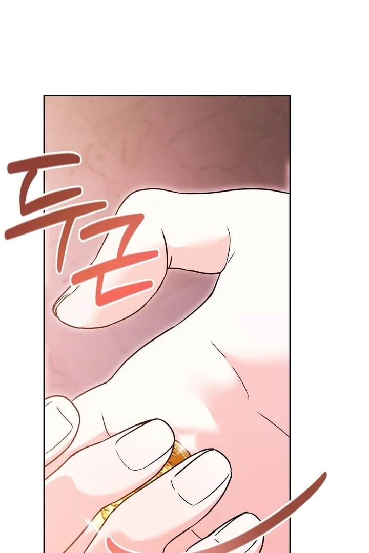 I got stuck with with my damn enemy Chapter 2 - page 128