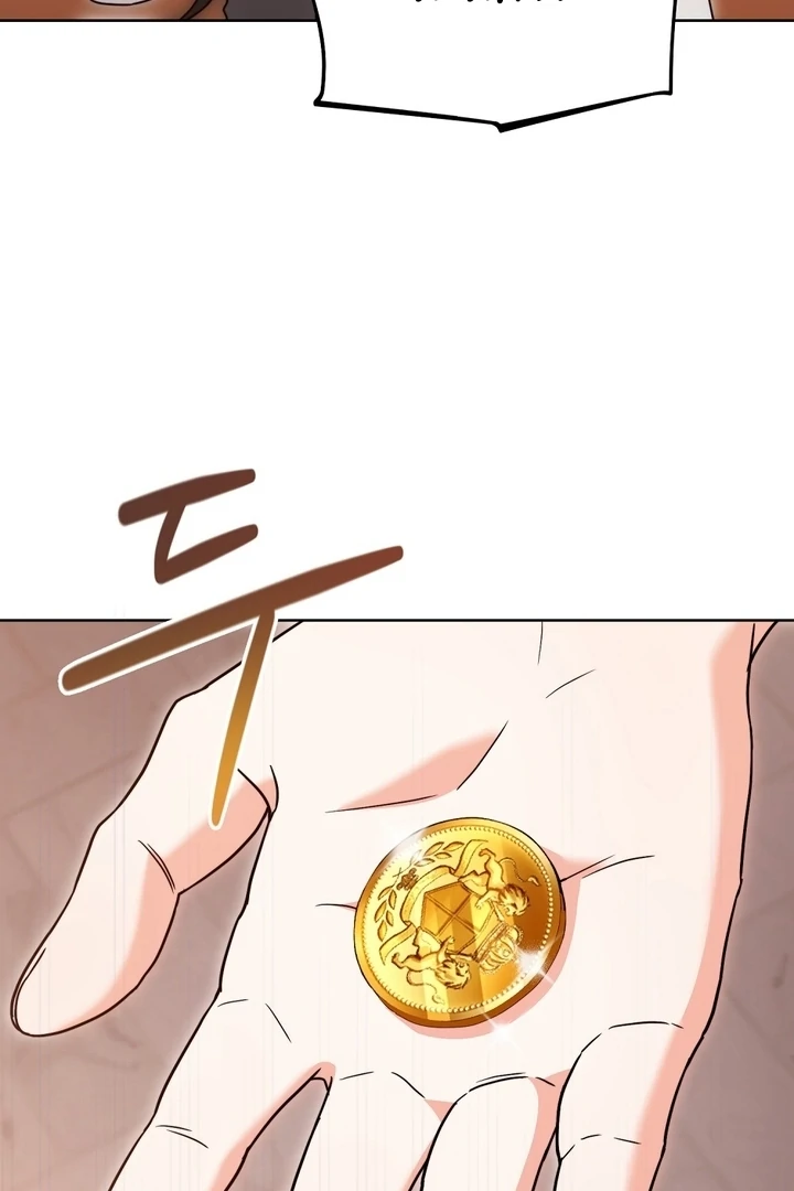 I got stuck with with my damn enemy Chapter 2 - page 131