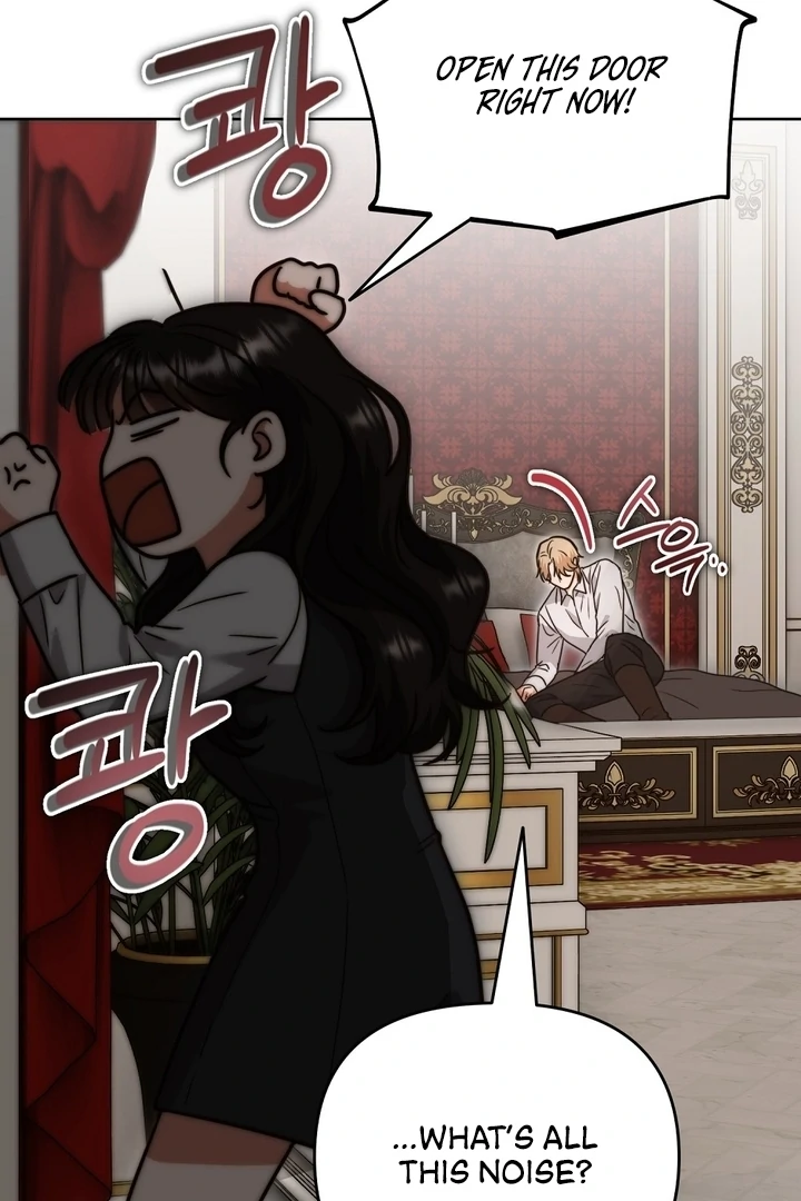 I got stuck with with my damn enemy Chapter 2 - page 21