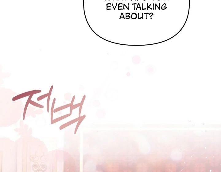 I got stuck with with my damn enemy Chapter 2 - page 28