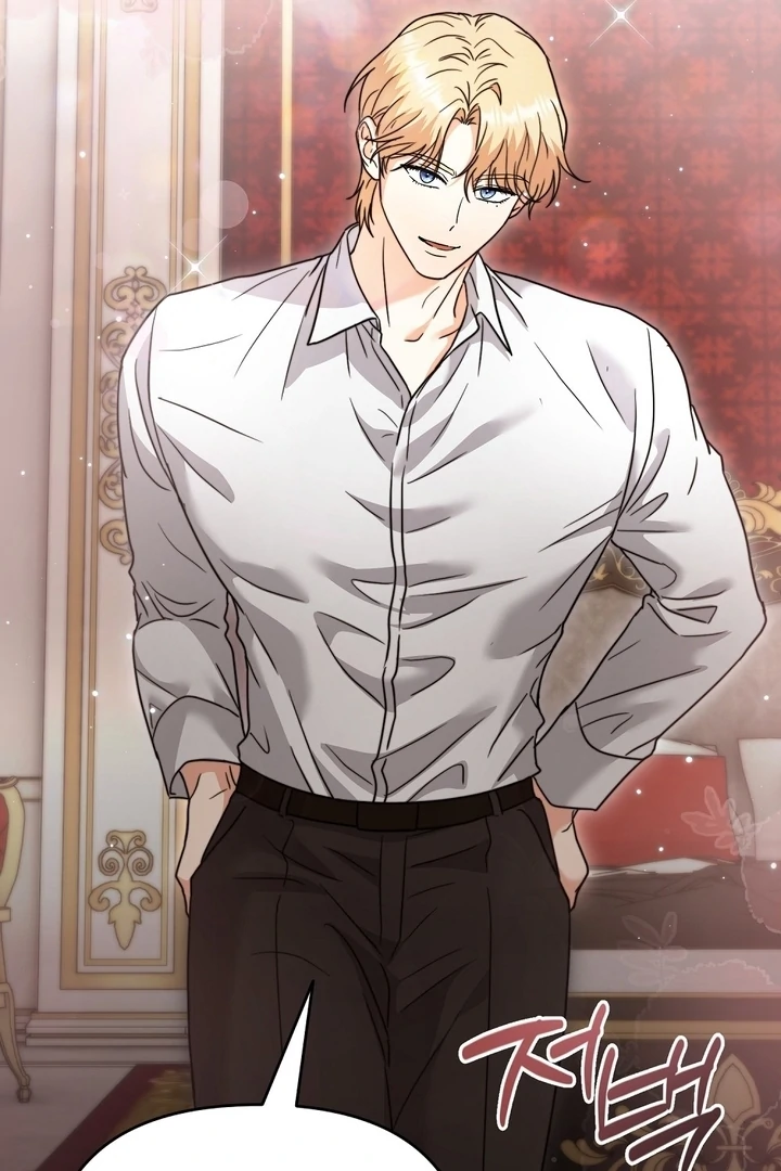 I got stuck with with my damn enemy Chapter 2 - page 29