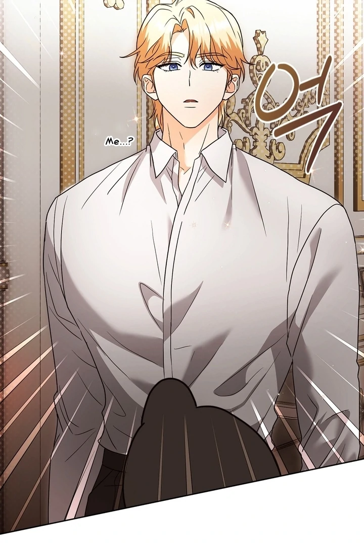 I got stuck with with my damn enemy Chapter 2 - page 48