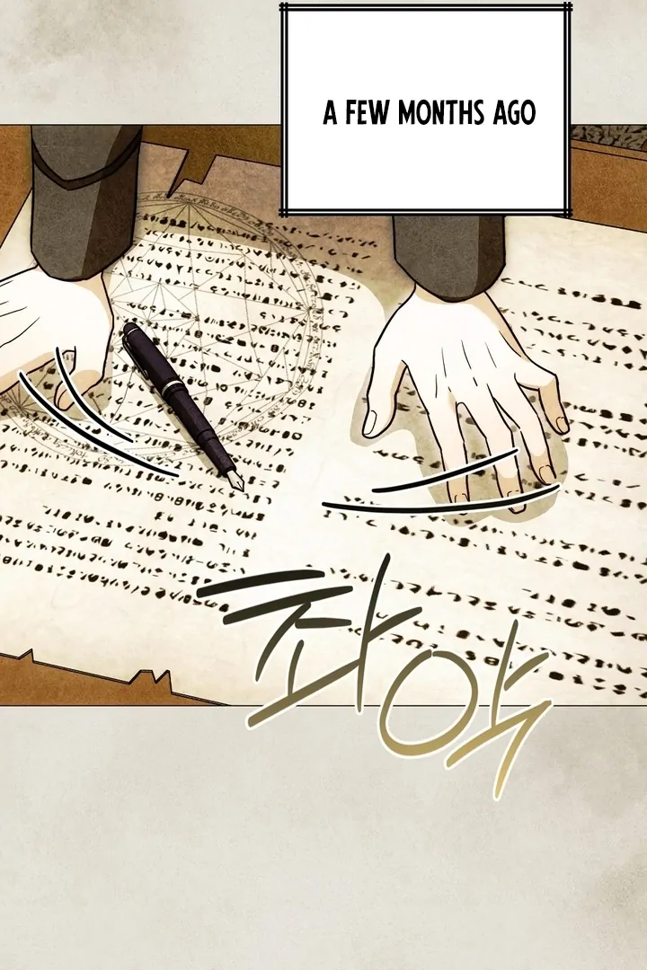 I got stuck with with my damn enemy Chapter 2 - page 70