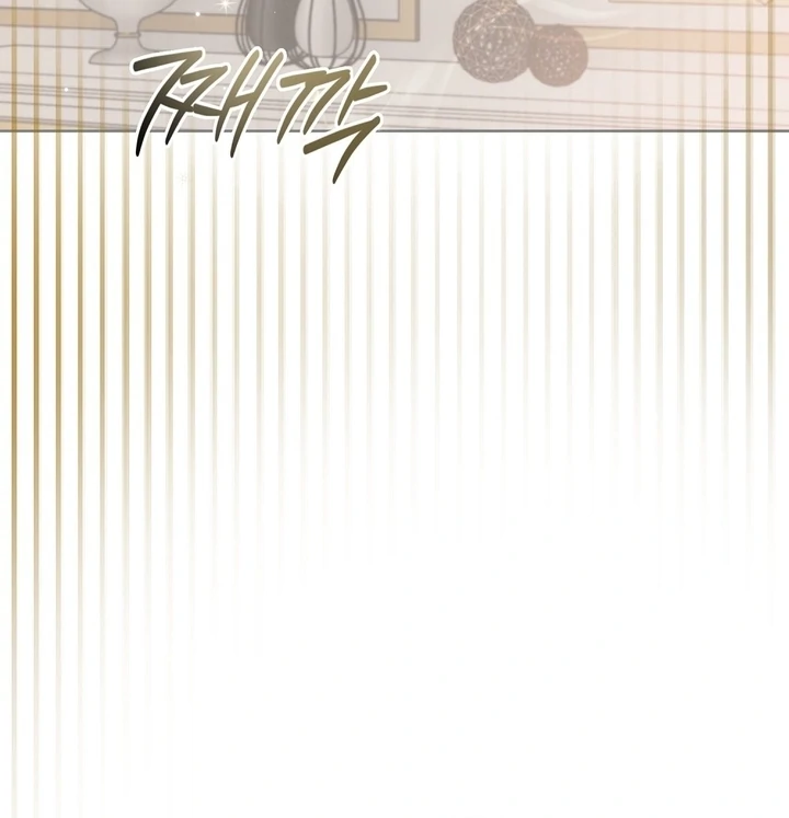 I got stuck with with my damn enemy Chapter 2 - page 82