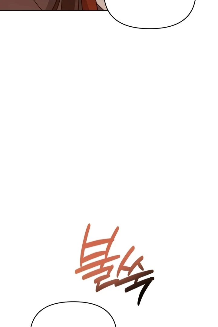 I got stuck with with my damn enemy Chapter 2 - page 89