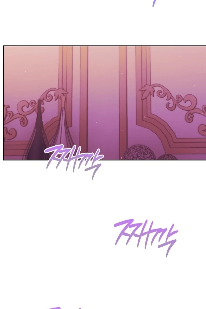 I got stuck with with my damn enemy Chapter 3 - page 38