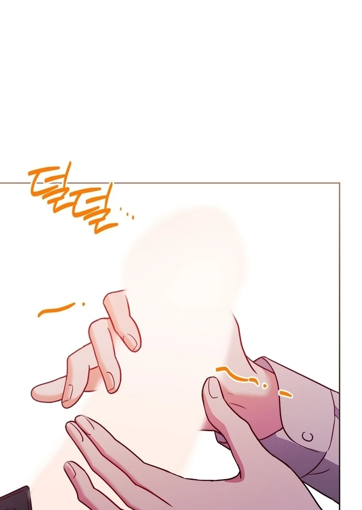 I got stuck with with my damn enemy Chapter 3 - page 41