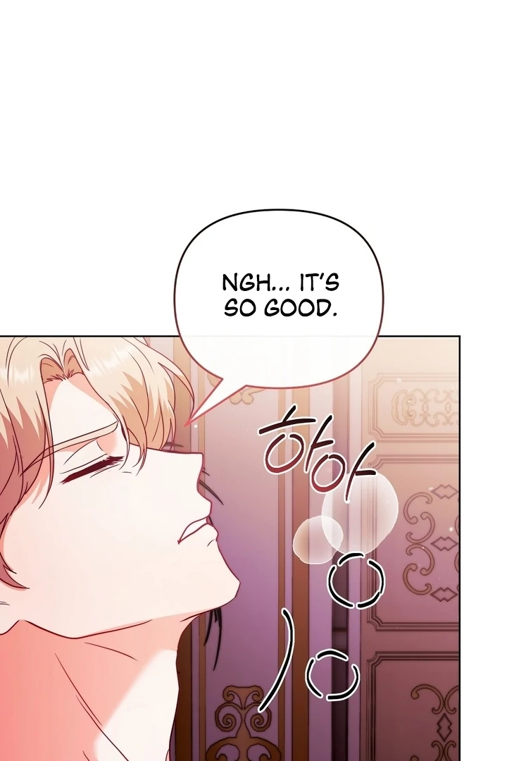 I got stuck with with my damn enemy Chapter 3 - page 53