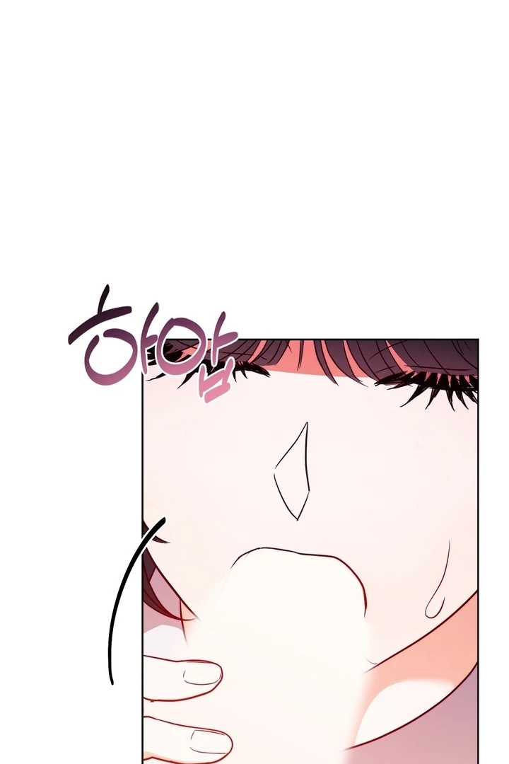 I got stuck with with my damn enemy Chapter 3 - page 60