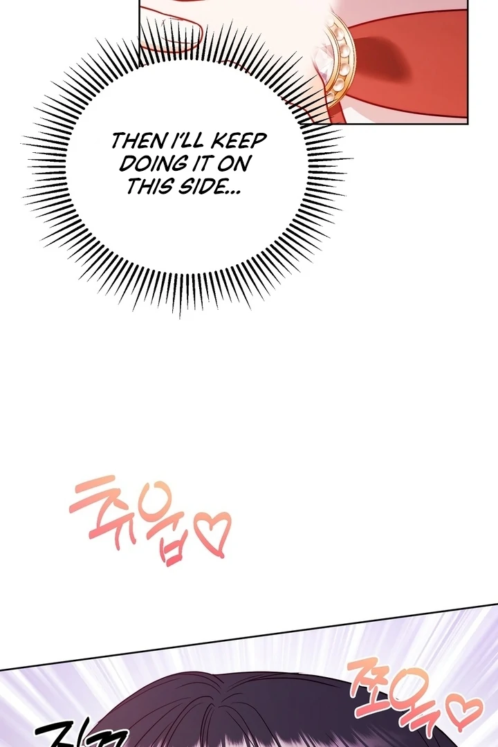 I got stuck with with my damn enemy Chapter 3 - page 61