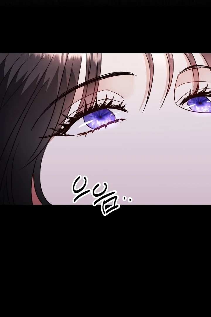 I got stuck with with my damn enemy Chapter 4 - page 101