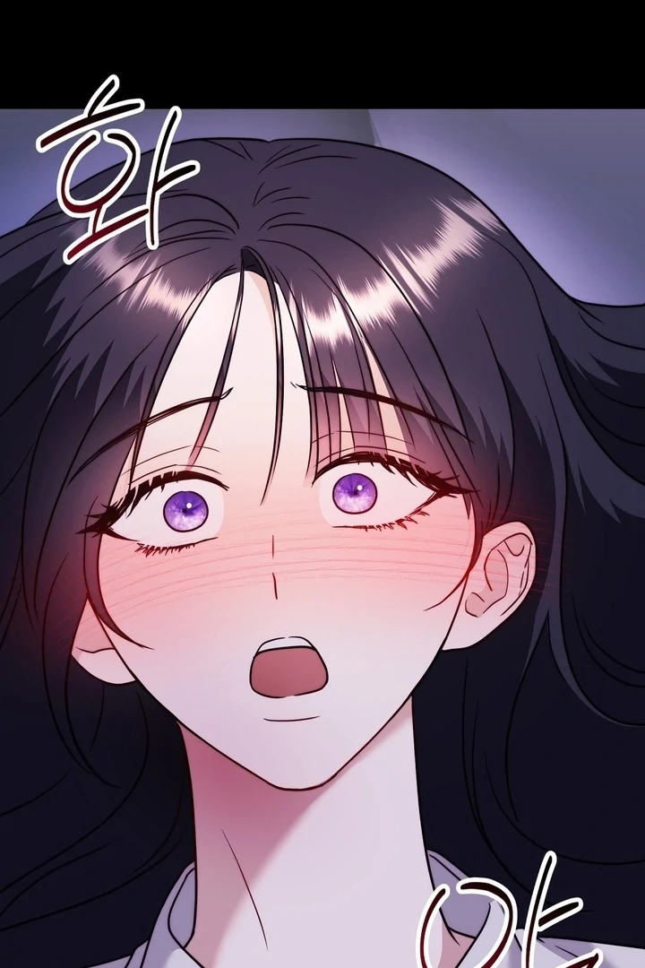 I got stuck with with my damn enemy Chapter 4 - page 107