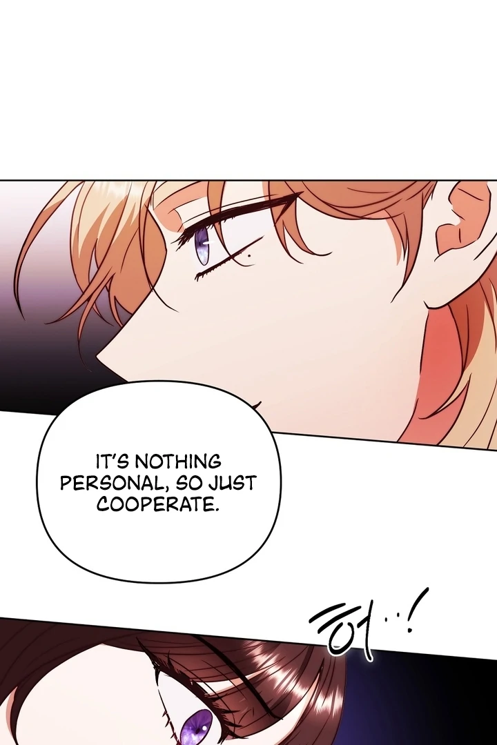 I got stuck with with my damn enemy Chapter 4 - page 25