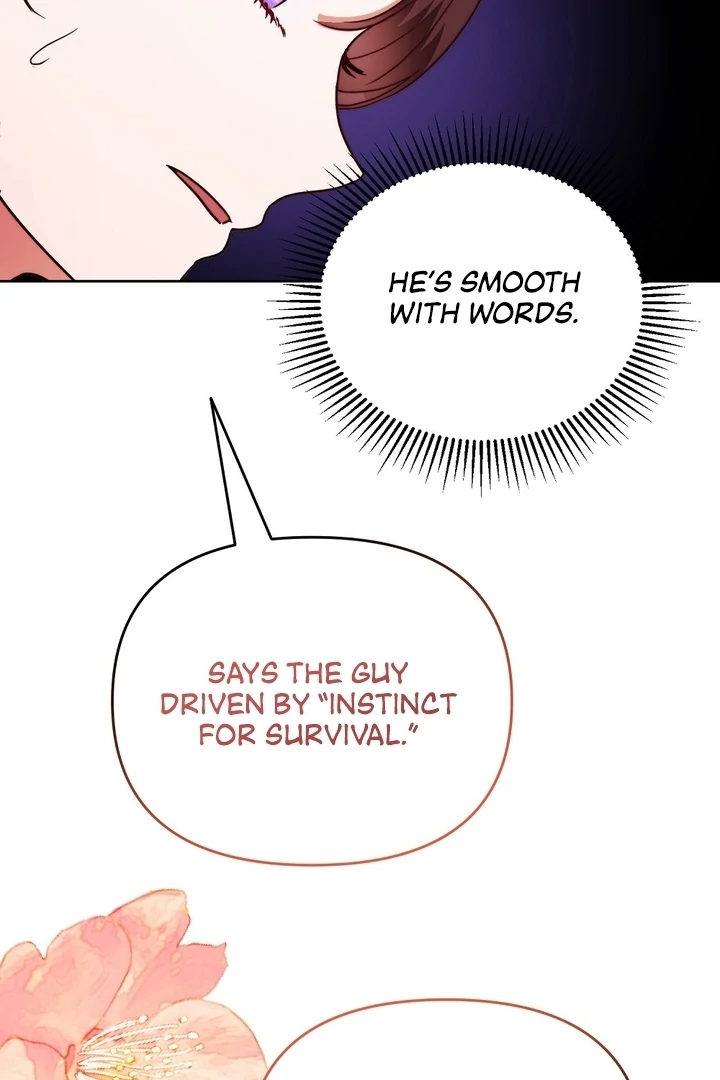 I got stuck with with my damn enemy Chapter 4 - page 26