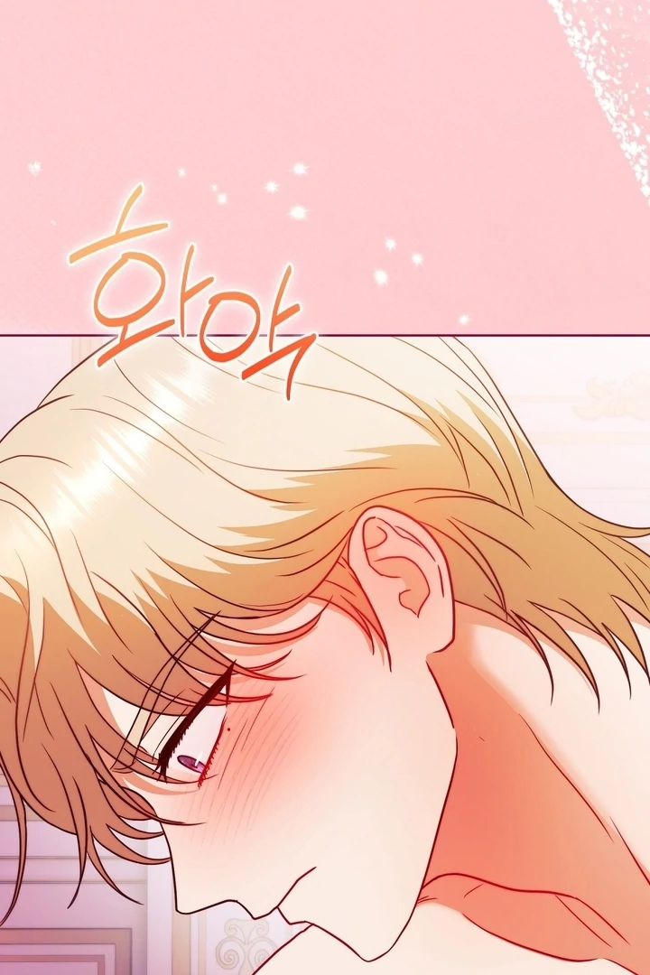 I got stuck with with my damn enemy Chapter 4 - page 30