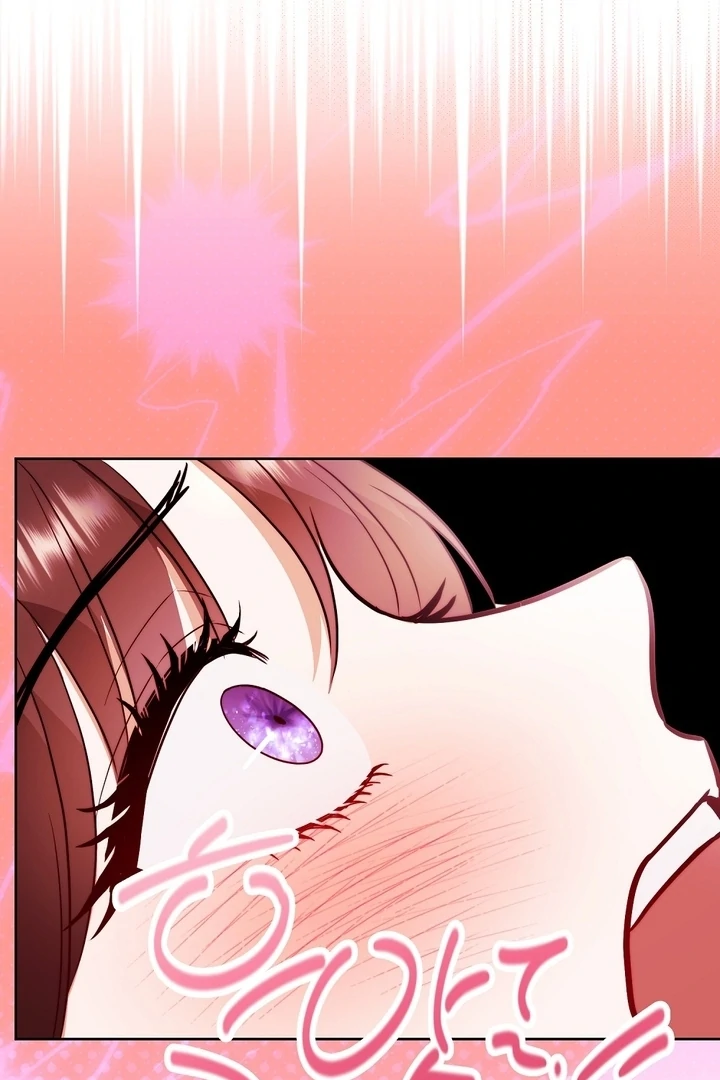 I got stuck with with my damn enemy Chapter 4 - page 35