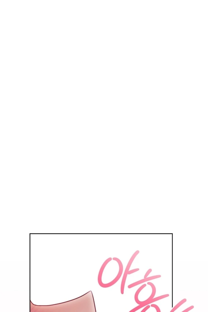 I got stuck with with my damn enemy Chapter 4 - page 48