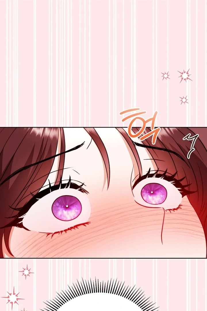 I got stuck with with my damn enemy Chapter 4 - page 50