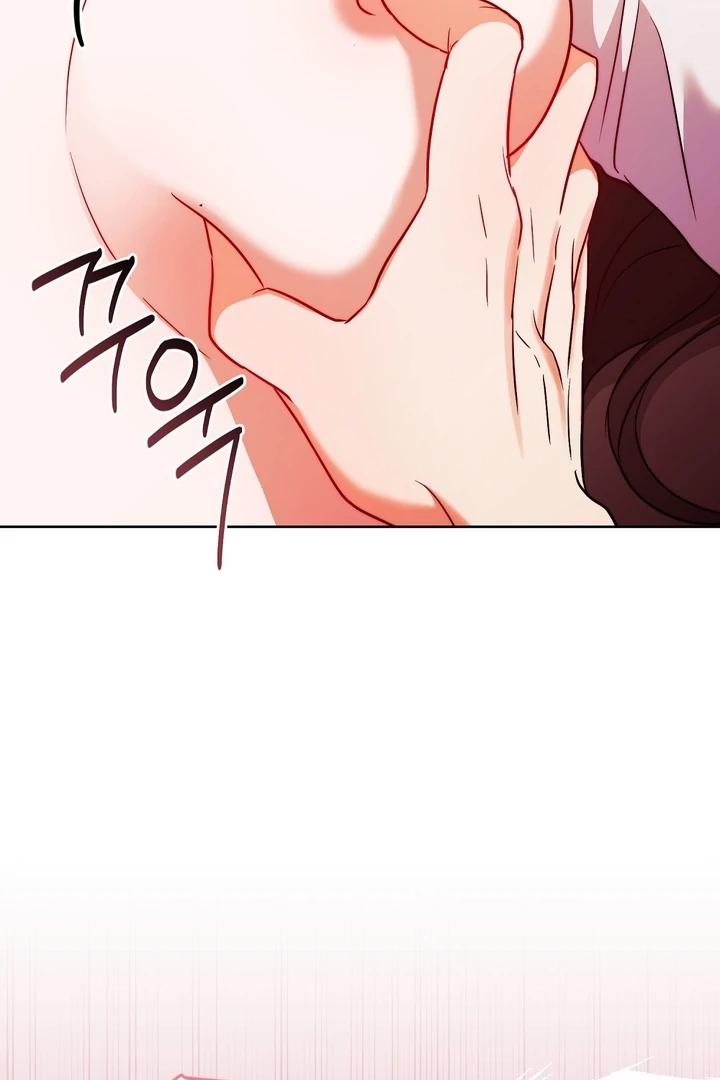 I got stuck with with my damn enemy Chapter 4 - page 53