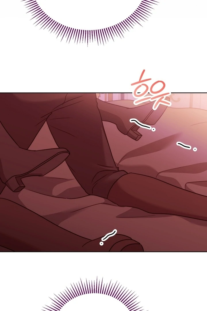 I got stuck with with my damn enemy Chapter 4 - page 61