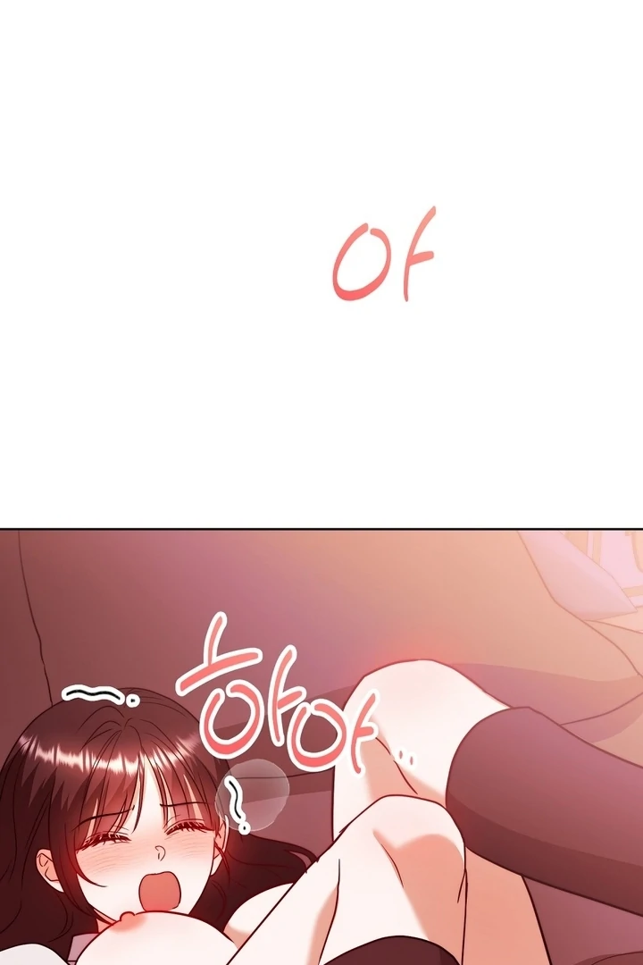 I got stuck with with my damn enemy Chapter 4 - page 64