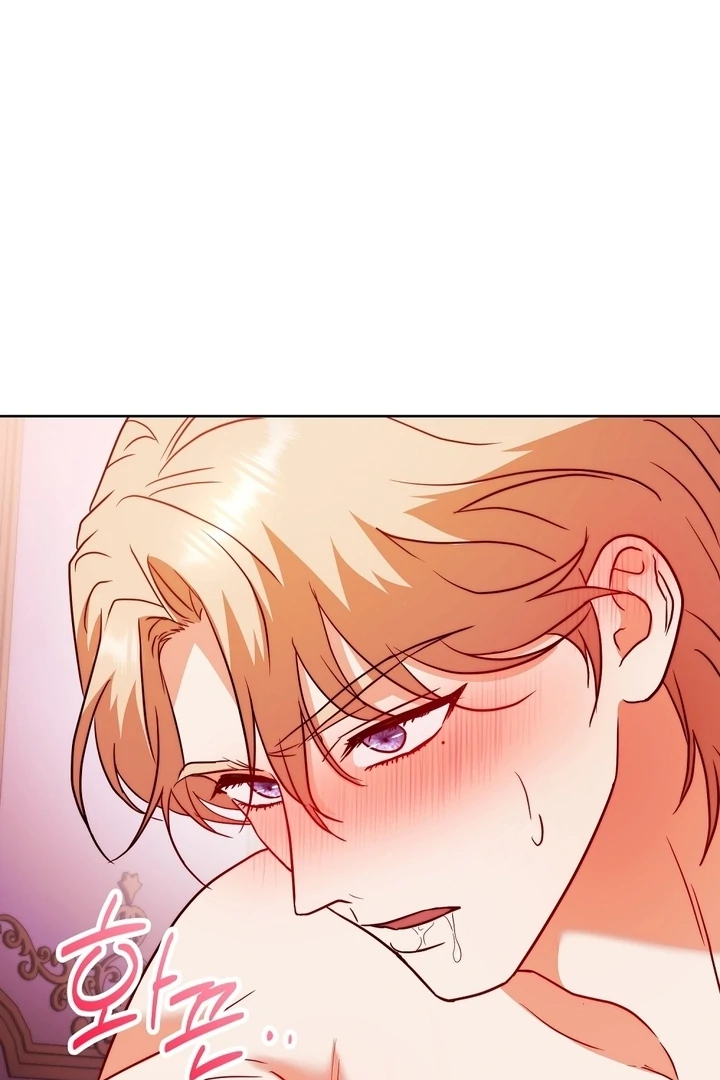 I got stuck with with my damn enemy Chapter 4 - page 66