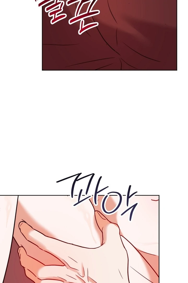 I got stuck with with my damn enemy Chapter 4 - page 68