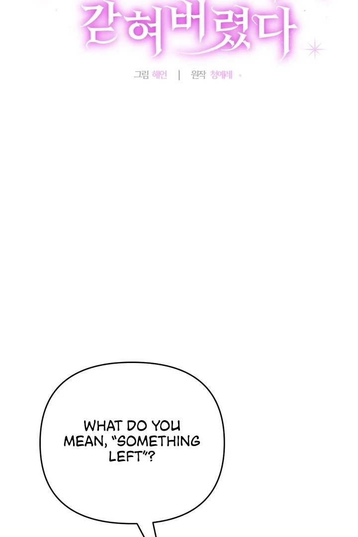 I got stuck with with my damn enemy Chapter 4 - page 6