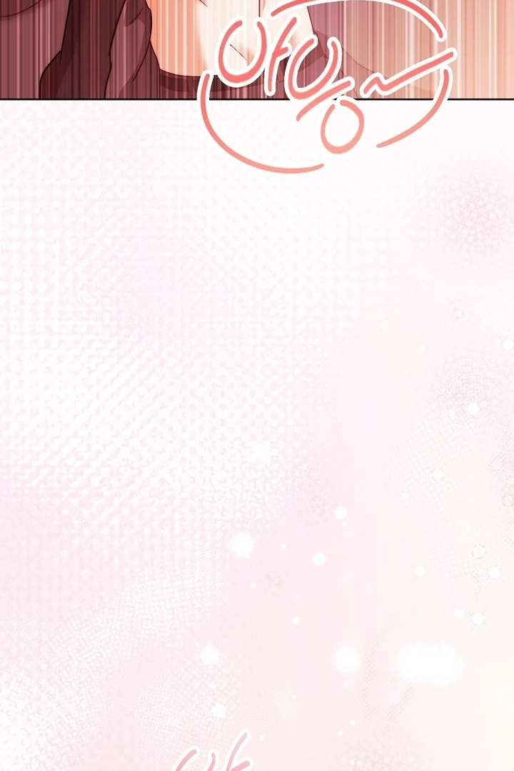 I got stuck with with my damn enemy Chapter 4 - page 73