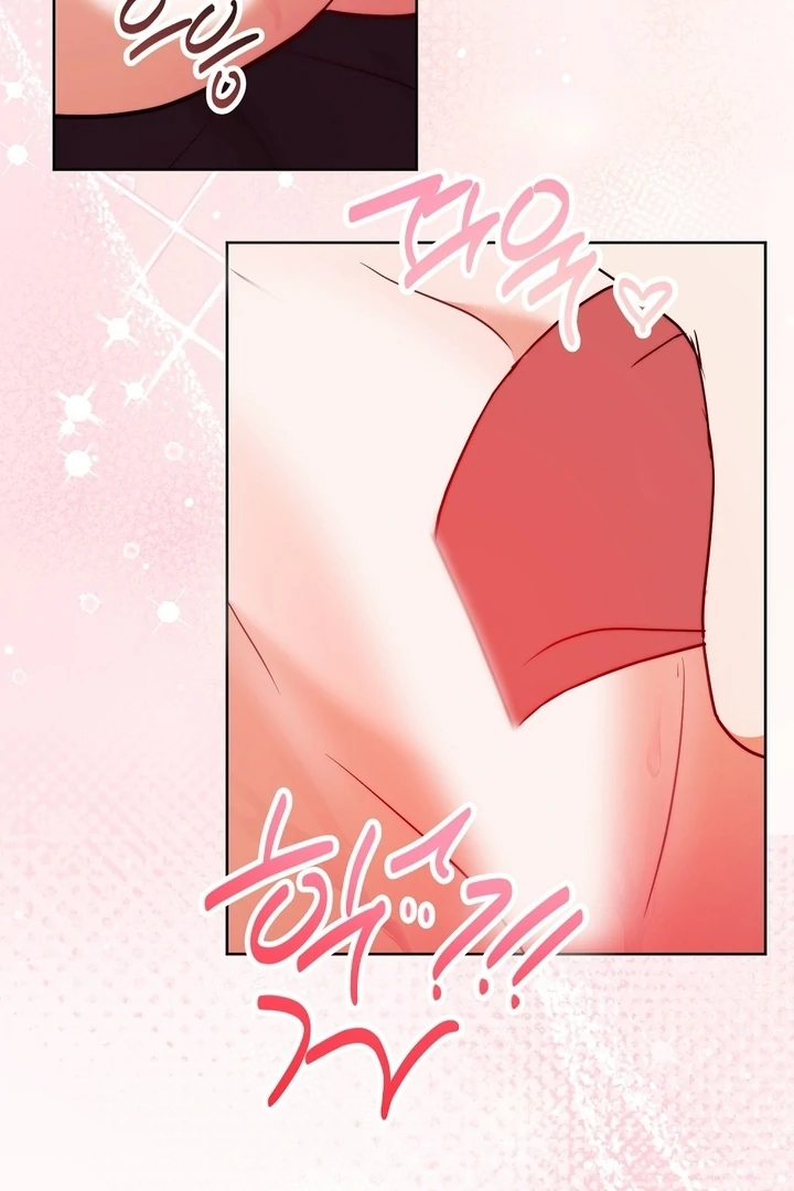 I got stuck with with my damn enemy Chapter 4 - page 78