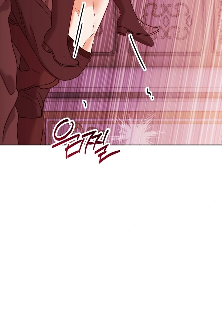 I got stuck with with my damn enemy Chapter 4 - page 82