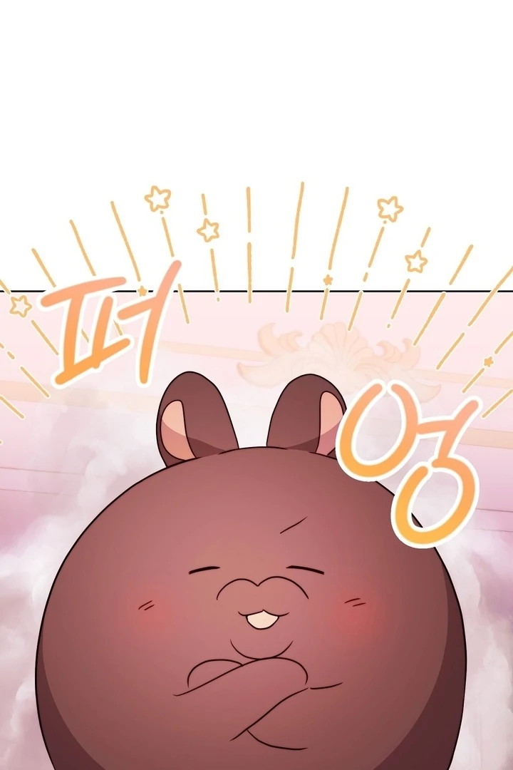 I got stuck with with my damn enemy Chapter 4 - page 87