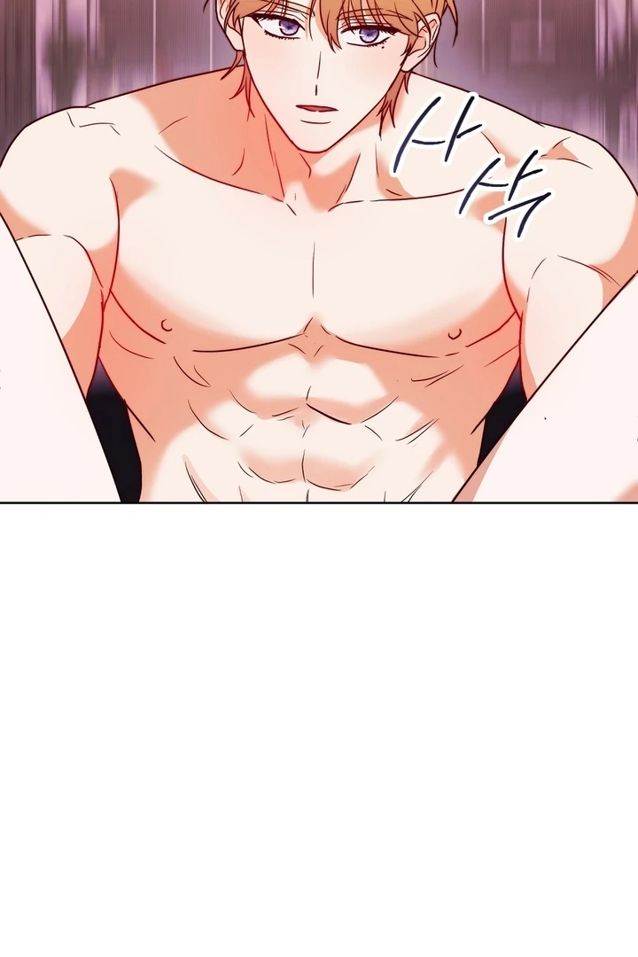 I got stuck with with my damn enemy Chapter 4 - page 93