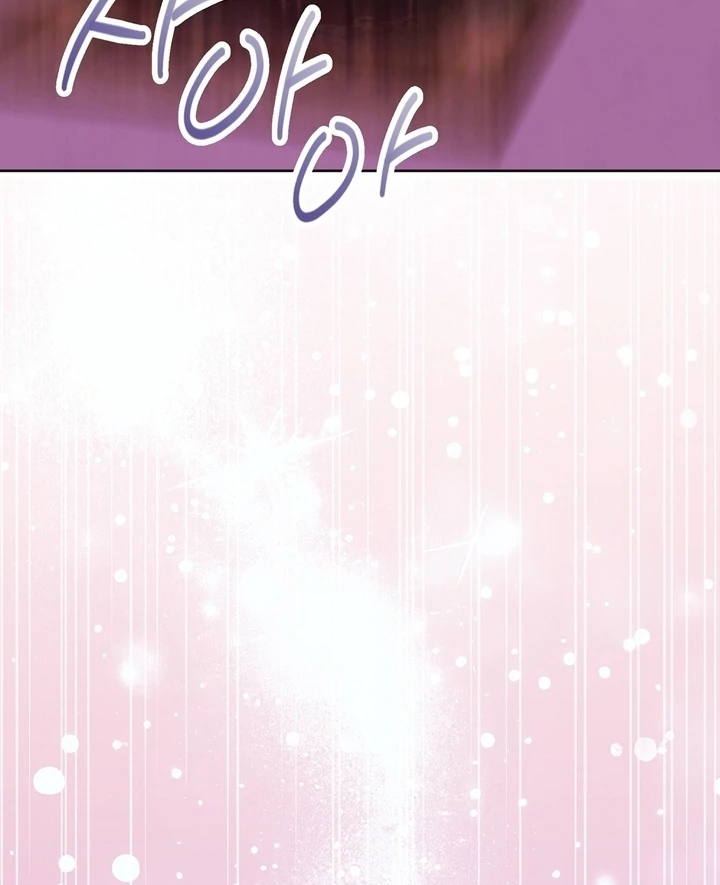 I got stuck with with my damn enemy Chapter 4 - page 98