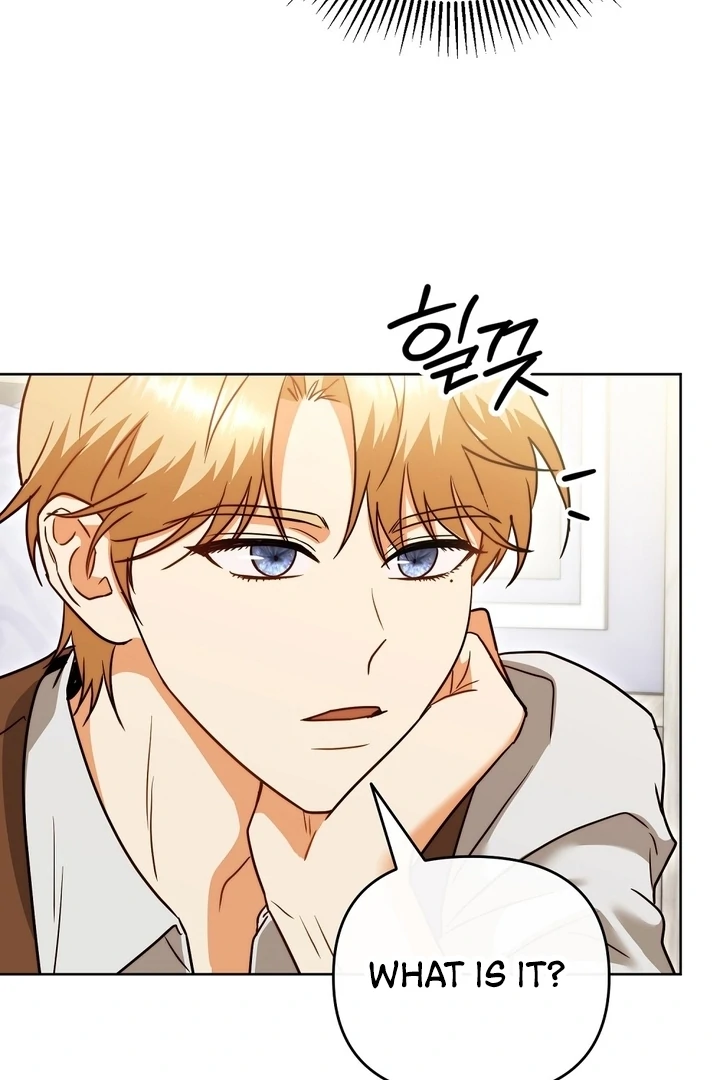 I got stuck with with my damn enemy Chapter 5 - page 24