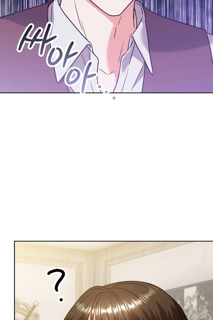 I got stuck with with my damn enemy Chapter 5 - page 34