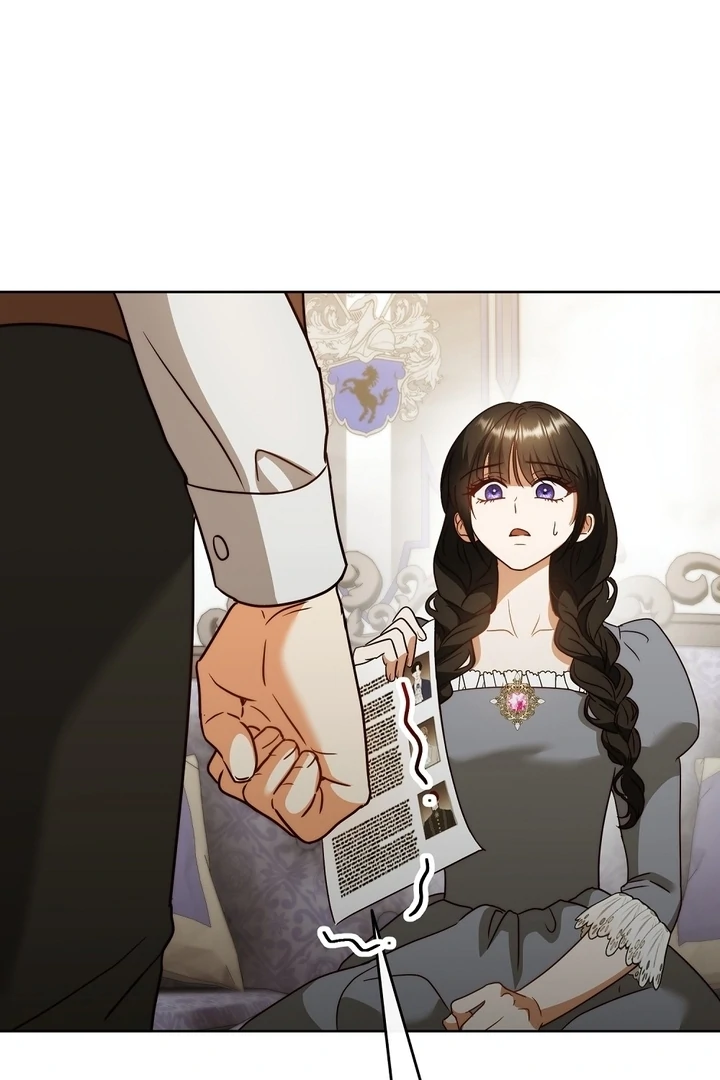 I got stuck with with my damn enemy Chapter 5 - page 47