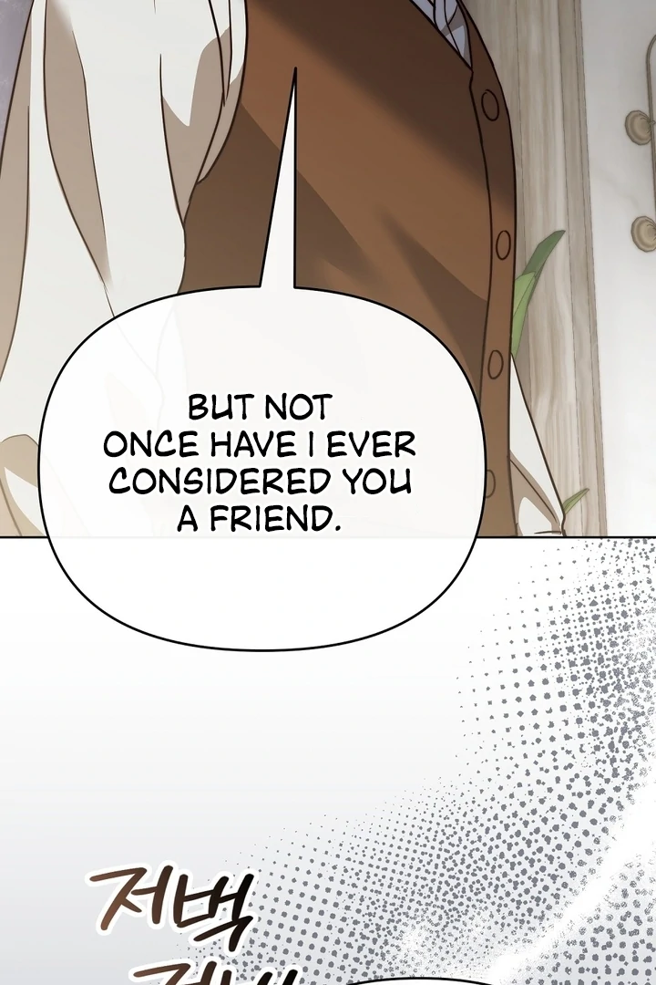 I got stuck with with my damn enemy Chapter 5 - page 49