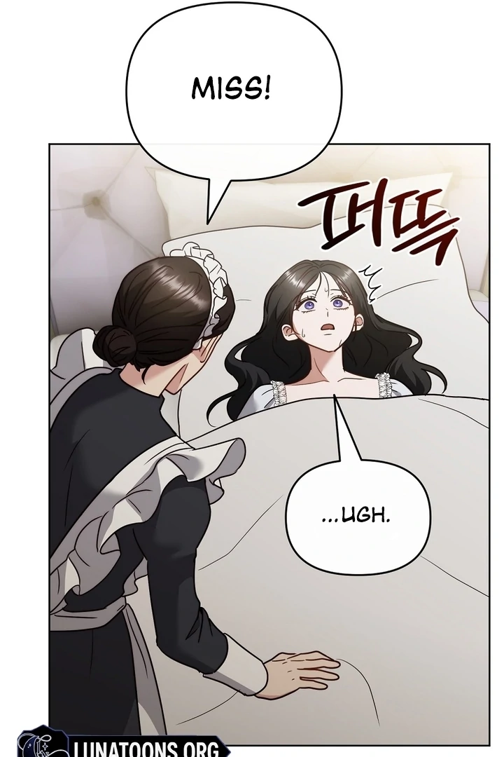 I got stuck with with my damn enemy Chapter 5 - page 71