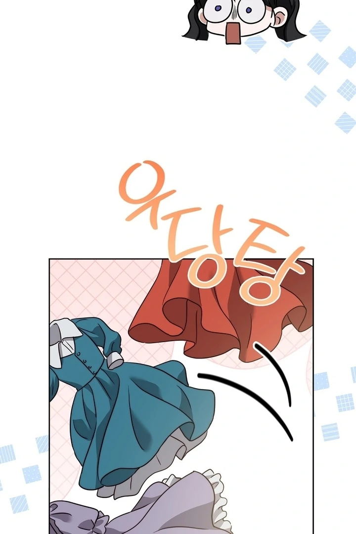 I got stuck with with my damn enemy Chapter 5 - page 78