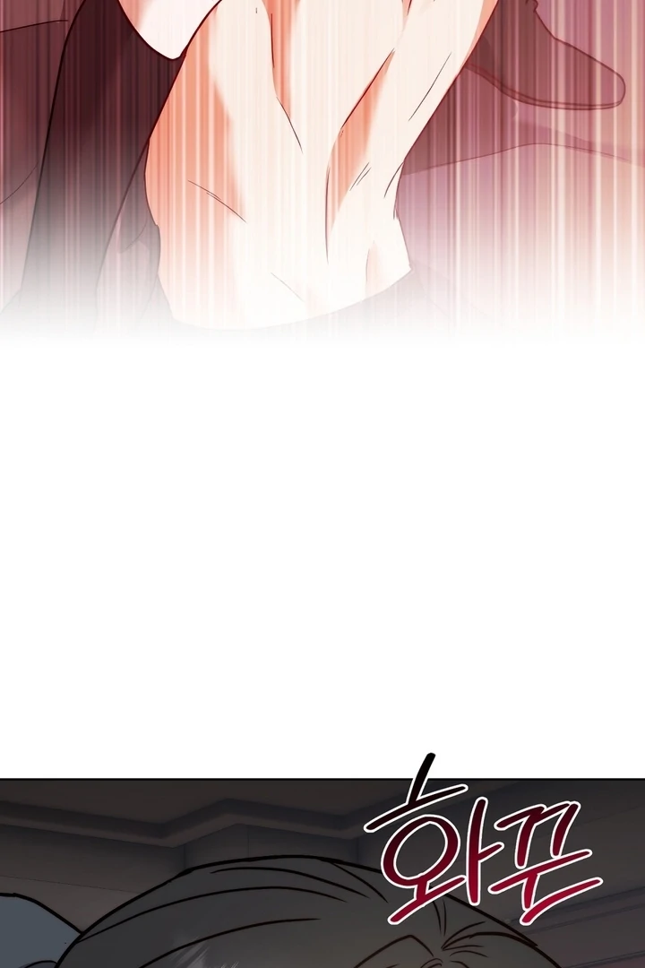 I got stuck with with my damn enemy Chapter 5 - page 93