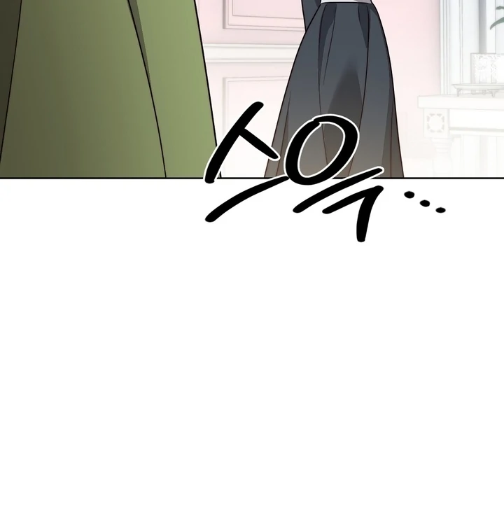 I got stuck with with my damn enemy Chapter 5 - page 98