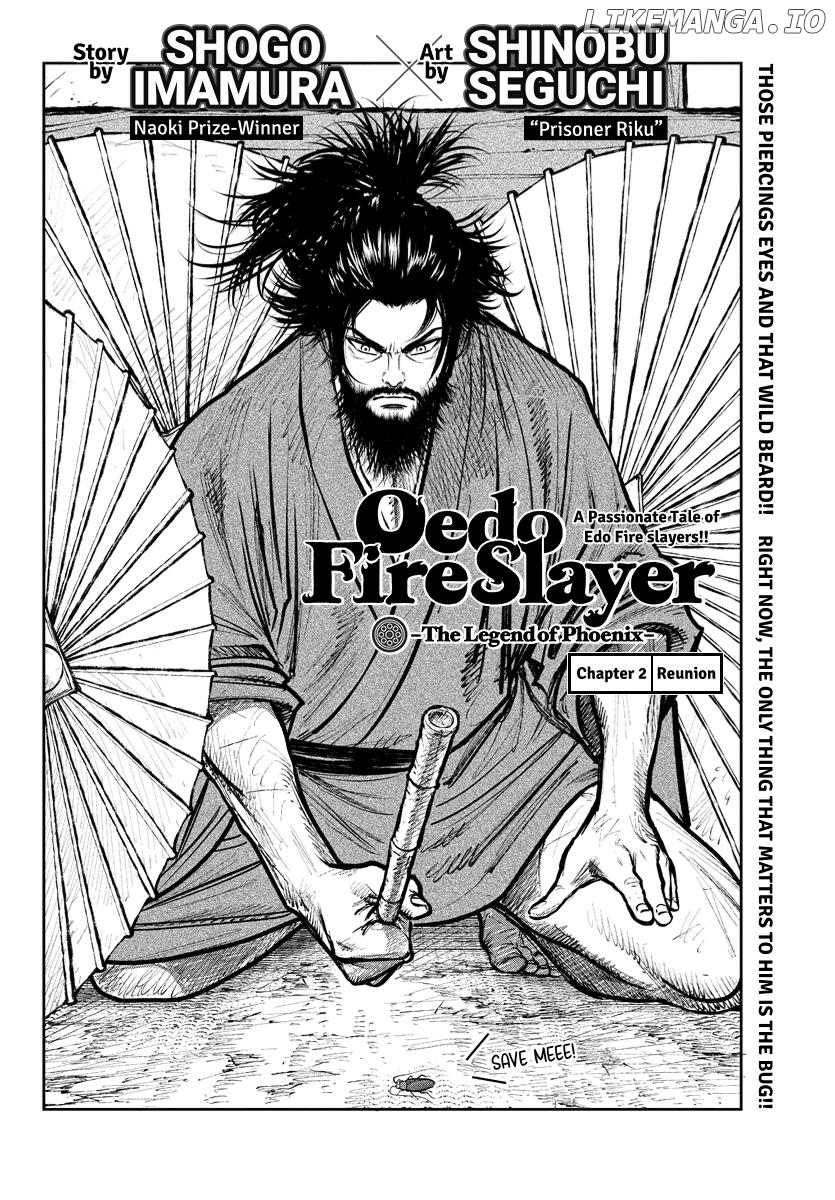 Oedo Fire Slayer -The Legend of Phoenix Chapter 2 - page 1